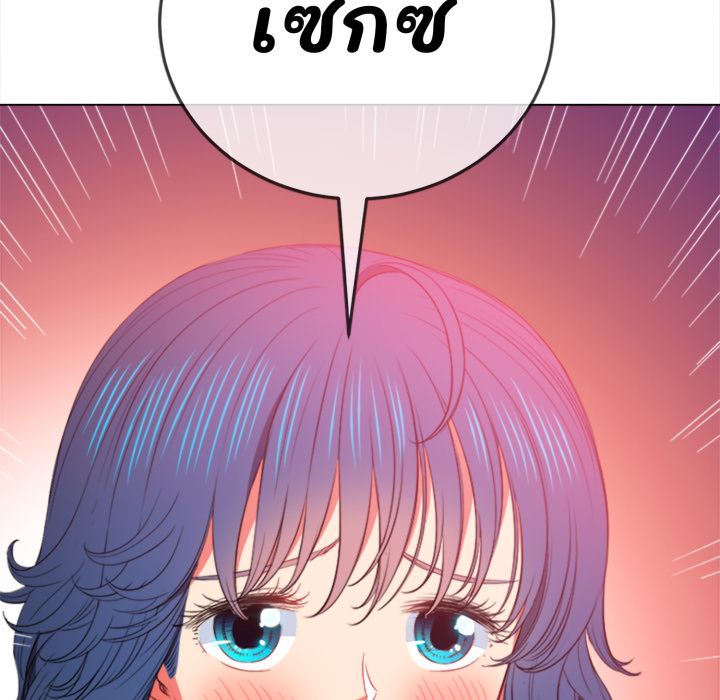 หน้า 72
