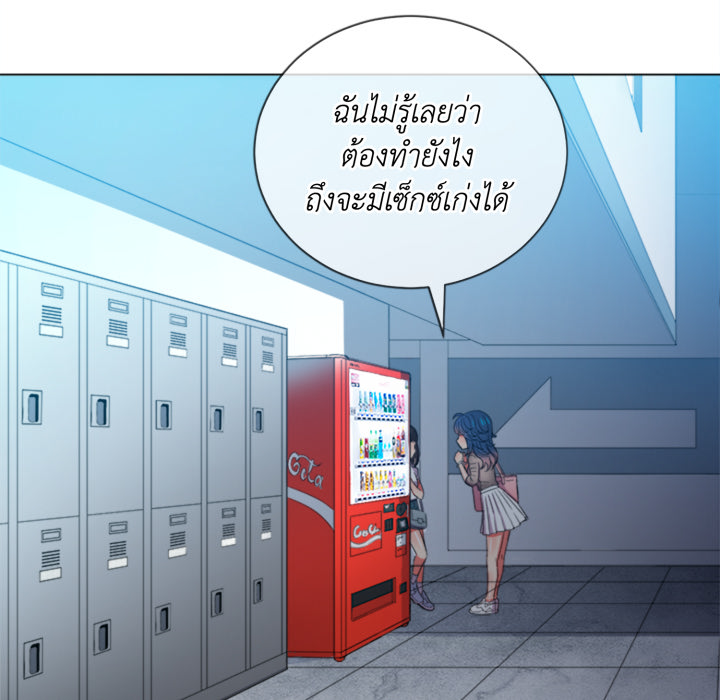 หน้า 76