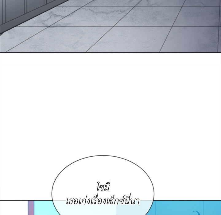 หน้า 77