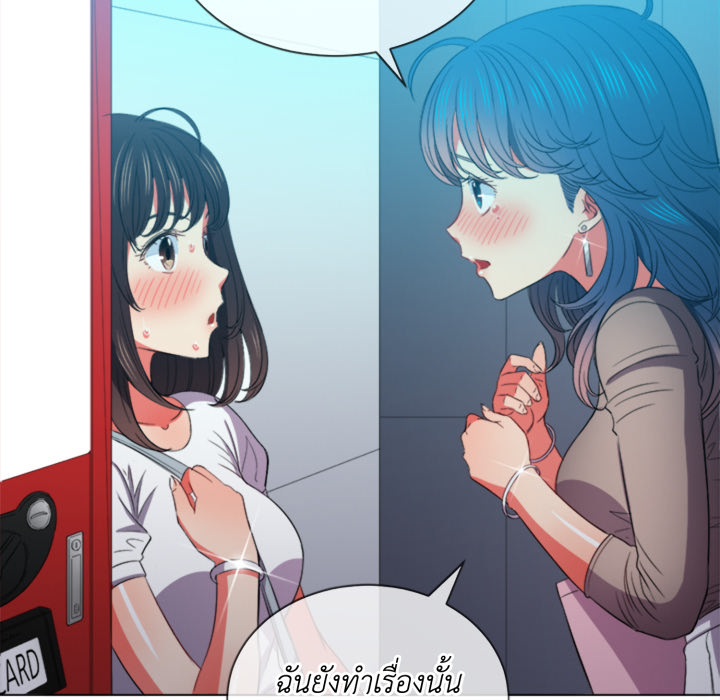 หน้า 78