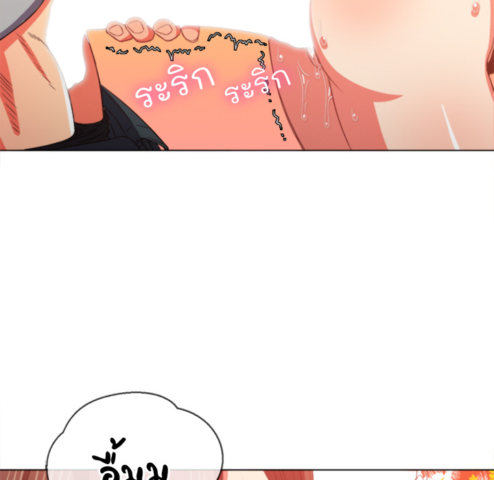 หน้า 99