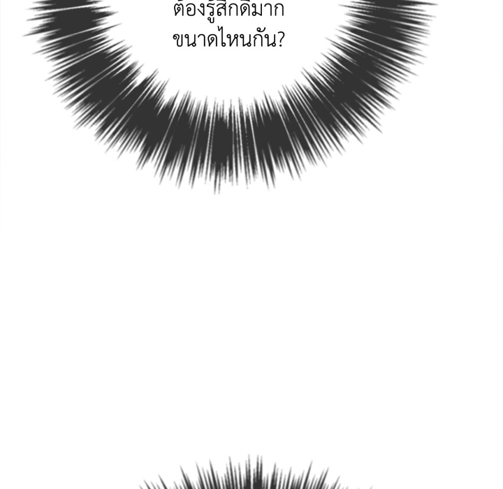 หน้า 102