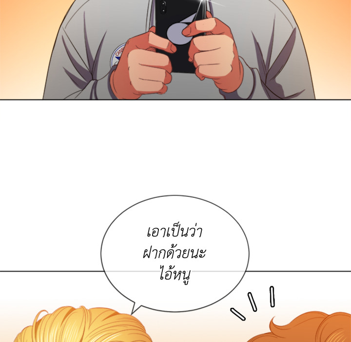 หน้า 111