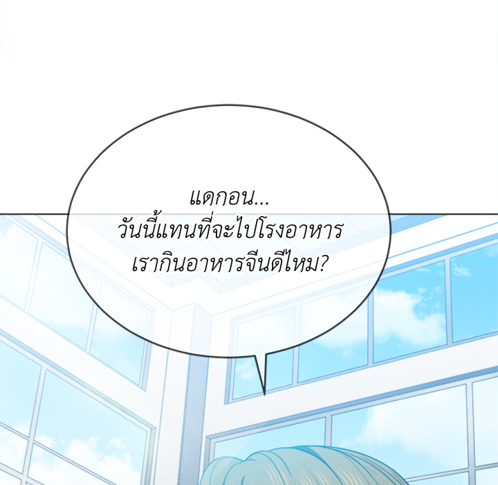 หน้า 120