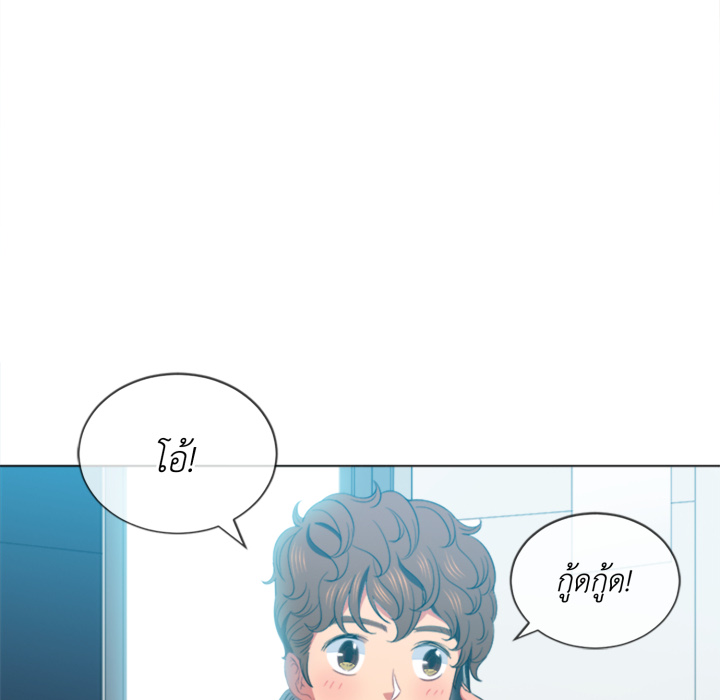 หน้า 122