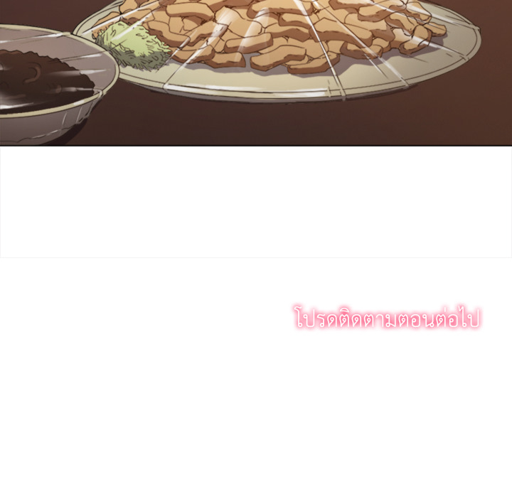 หน้า 128