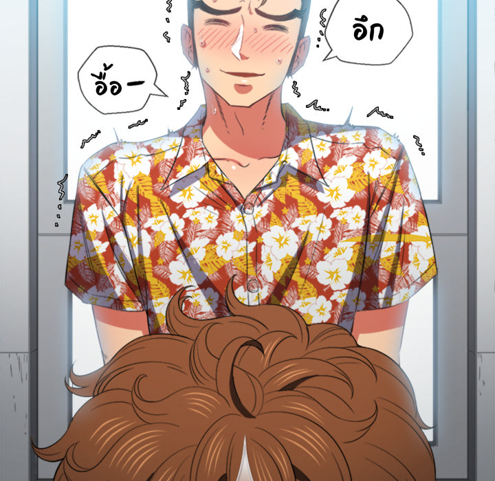 หน้า 34