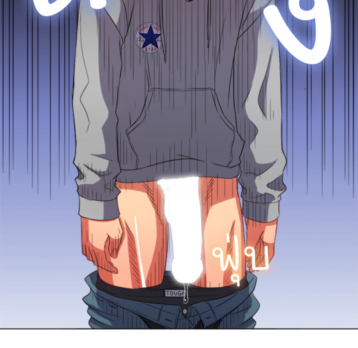 หน้า 73