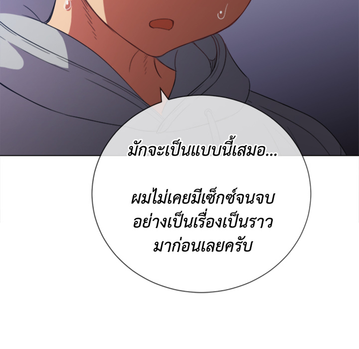หน้า 78