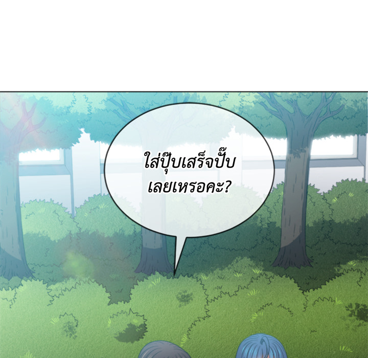 หน้า 91