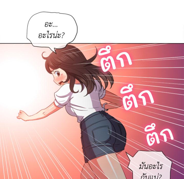 หน้า 104