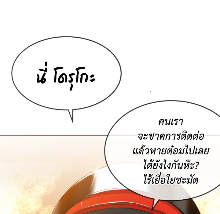 หน้า 107