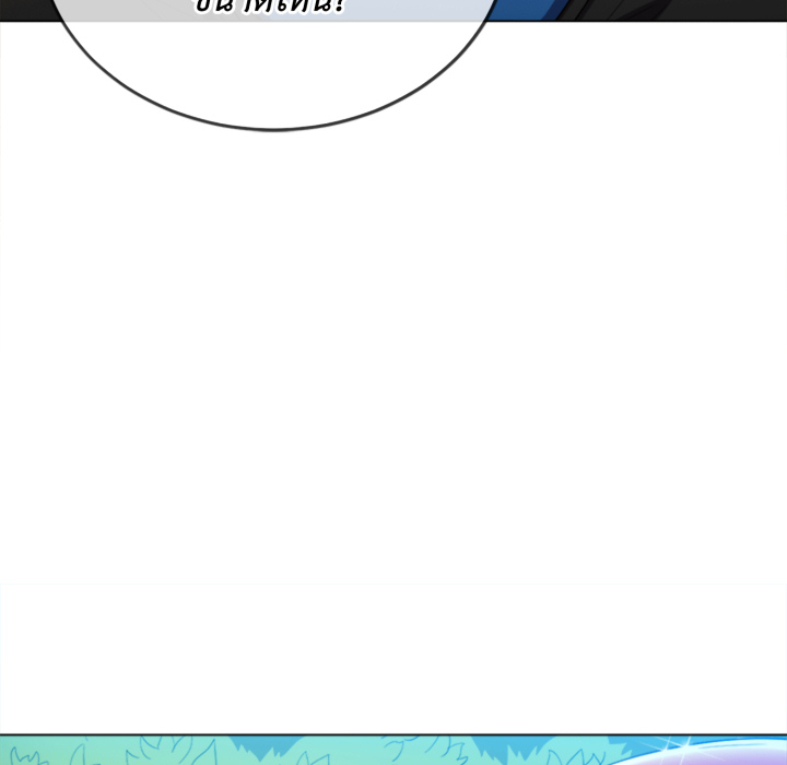 หน้า 109