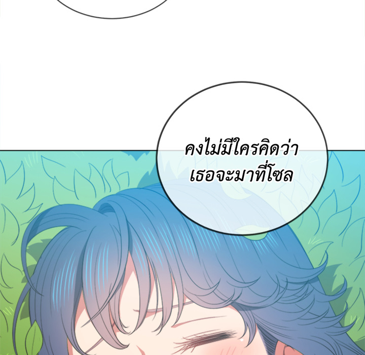 หน้า 111