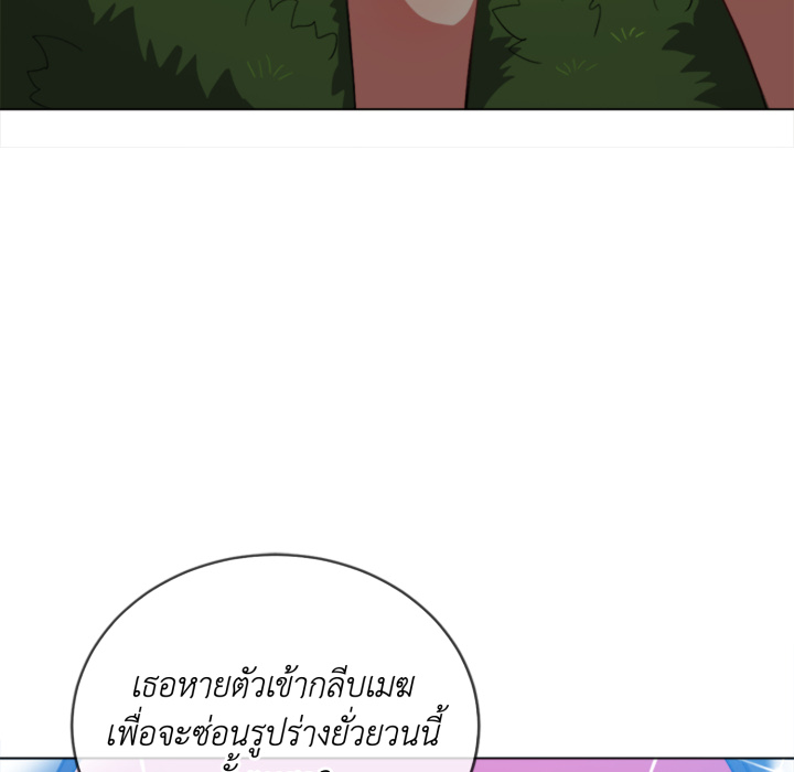 หน้า 116