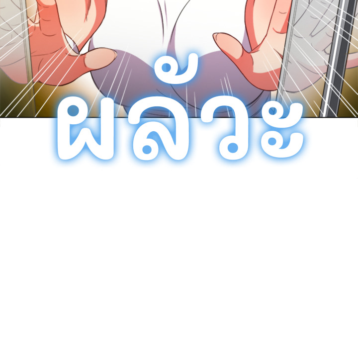 หน้า 127