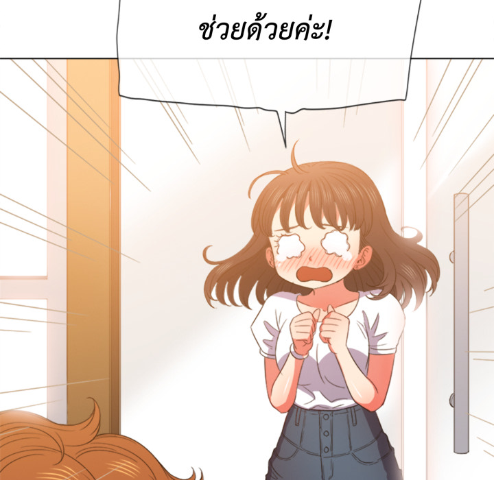 หน้า 134