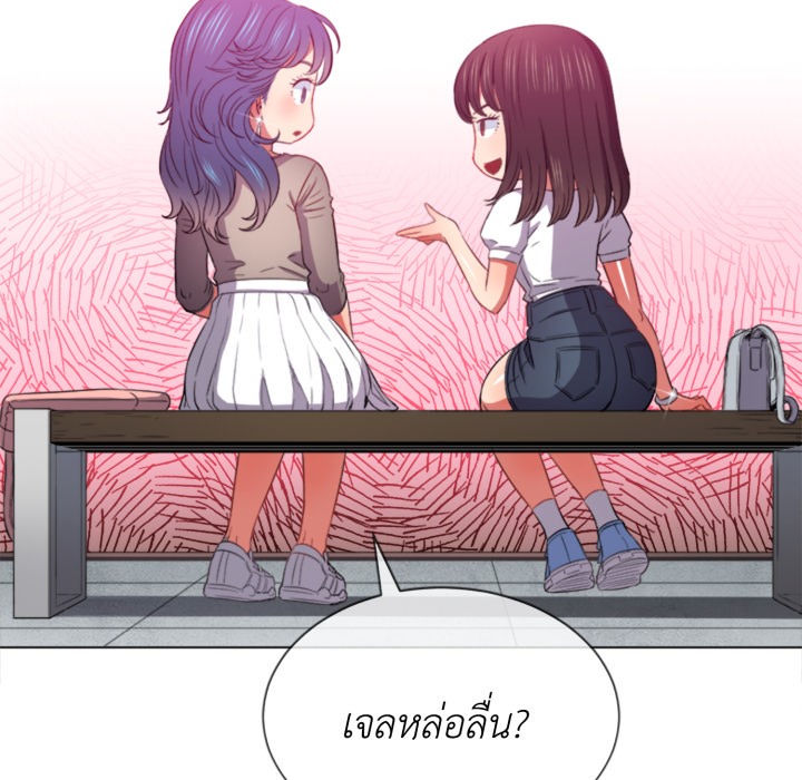 หน้า 50