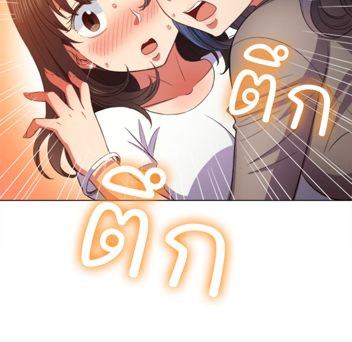 หน้า 80