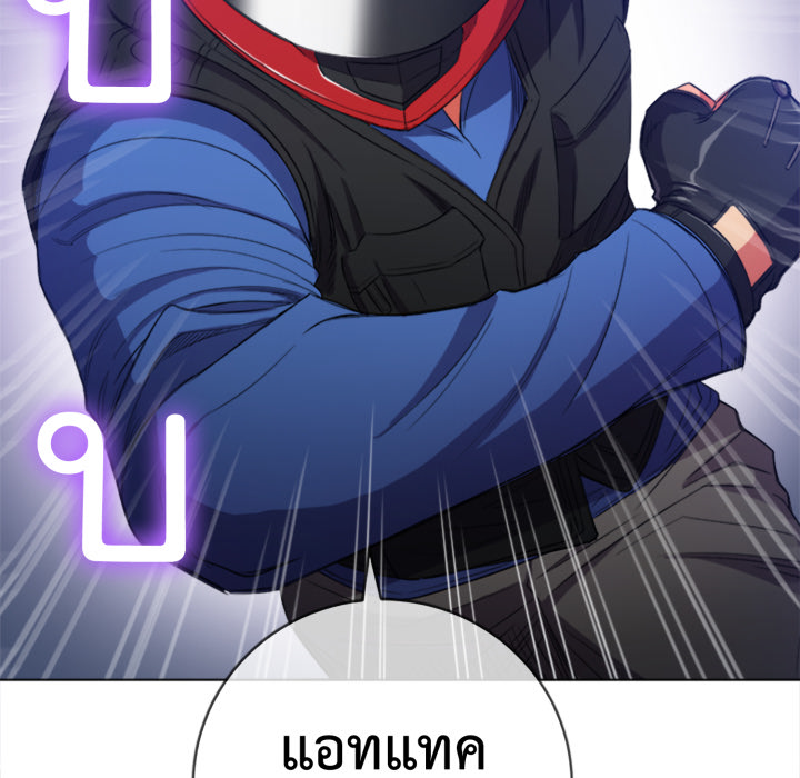 หน้า 82
