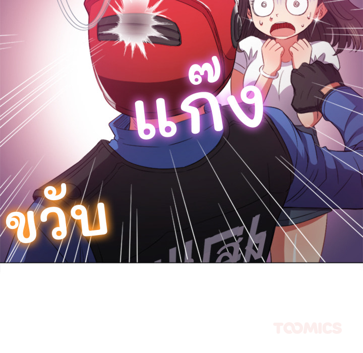 หน้า 99