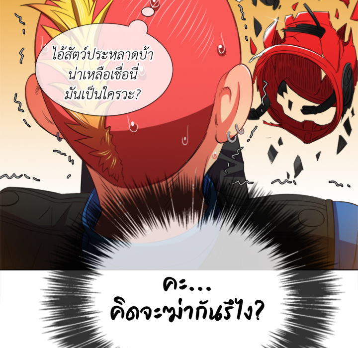 หน้า 102