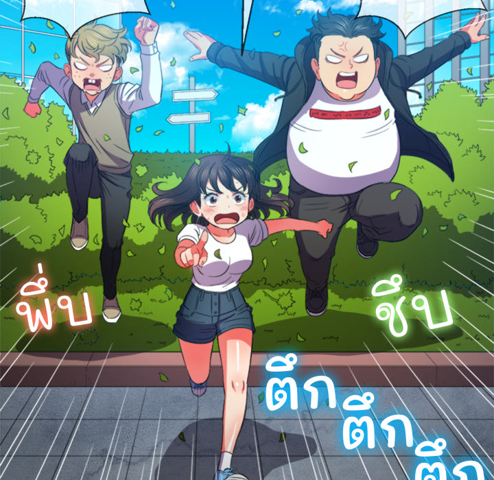 หน้า 104