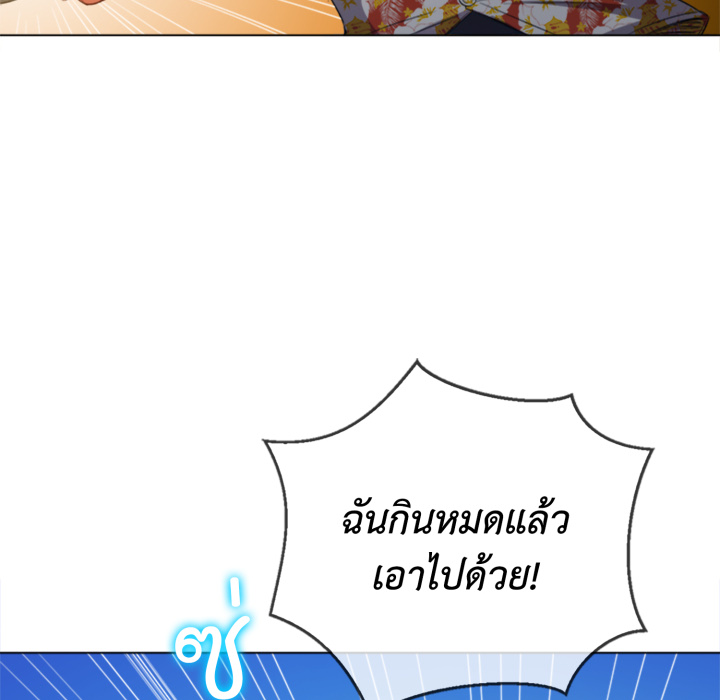 หน้า 107