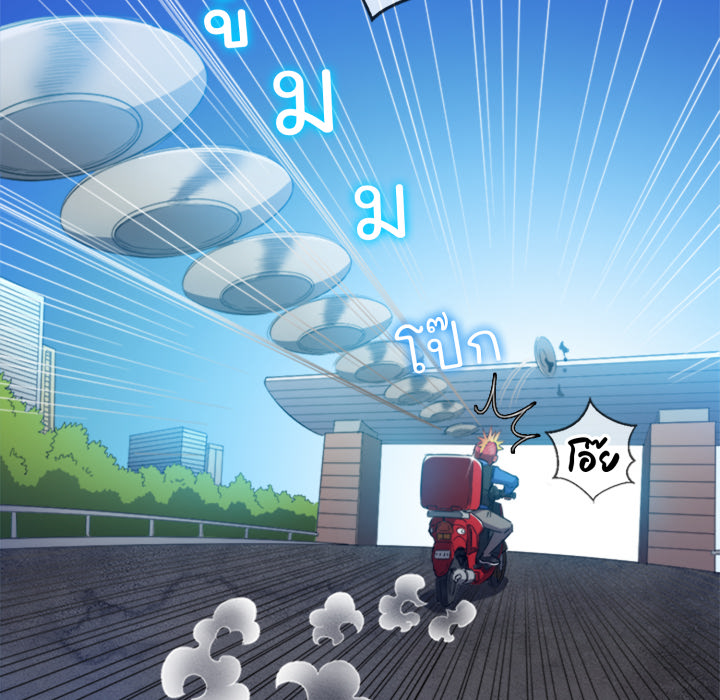 หน้า 108
