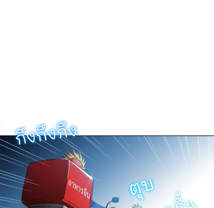 หน้า 109