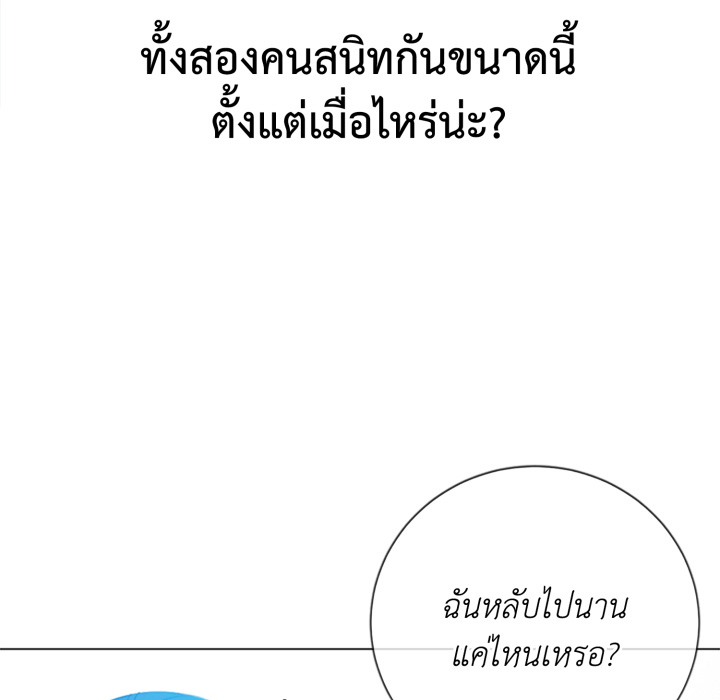หน้า 118