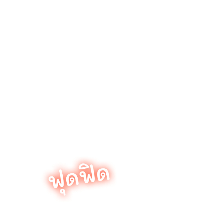 หน้า 123