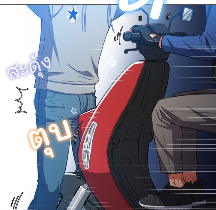 หน้า 45