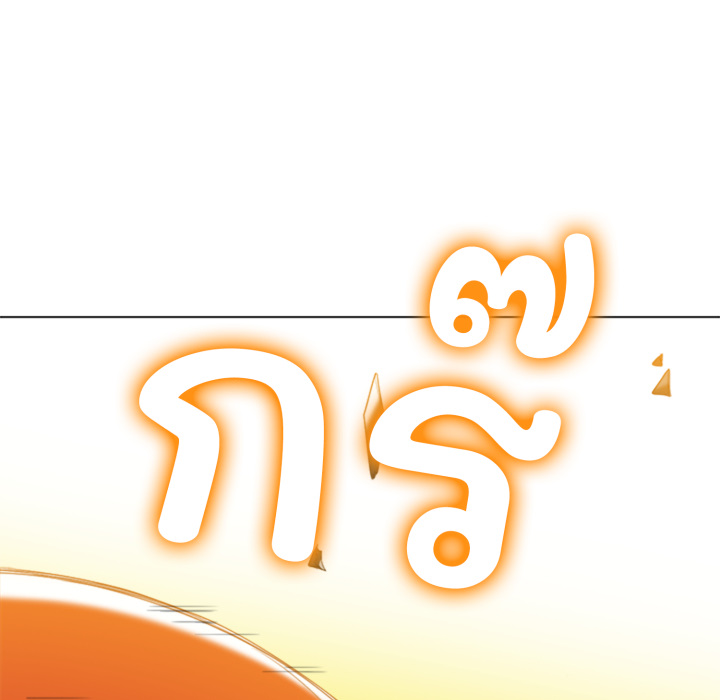 หน้า 90