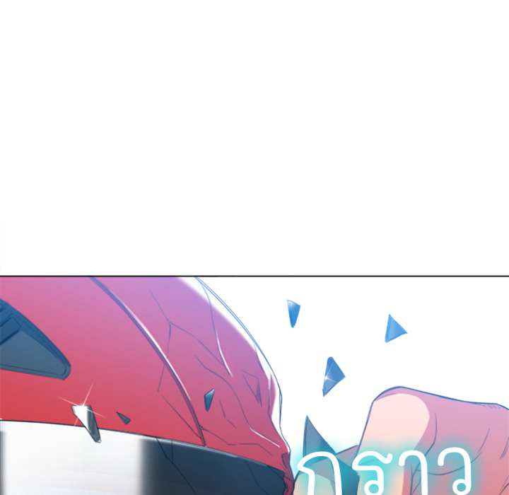 หน้า 91