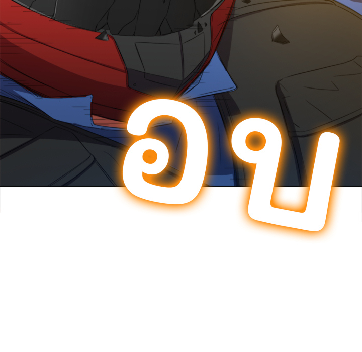 หน้า 92