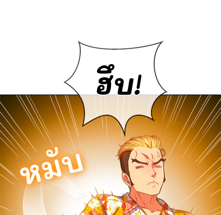 หน้า 95