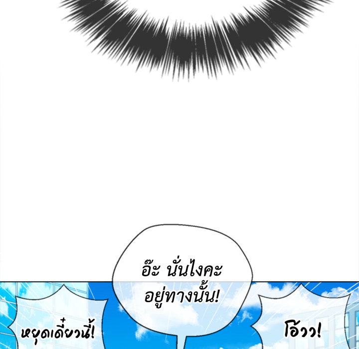 หน้า 99