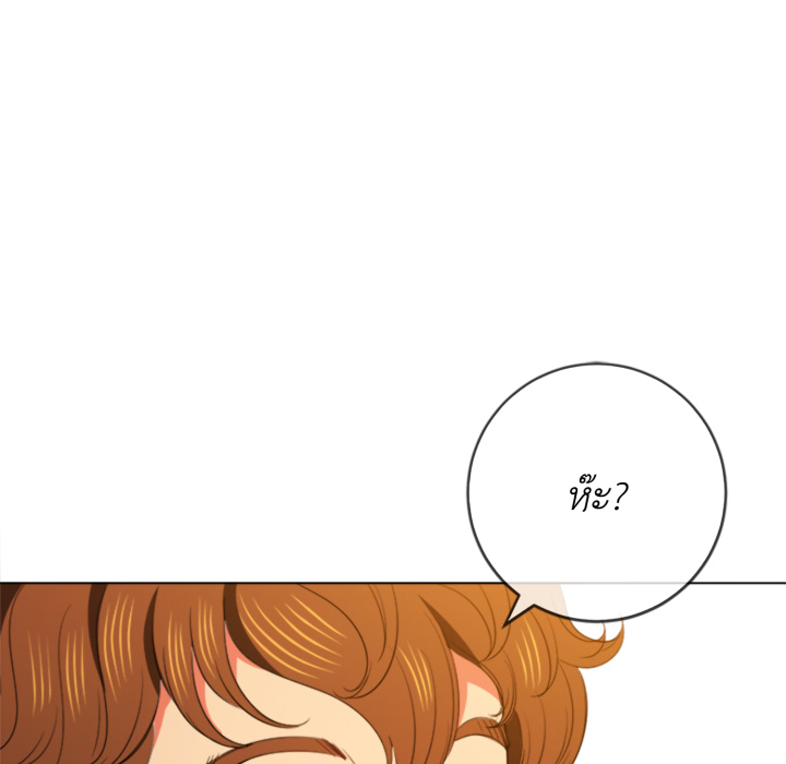 หน้า 104
