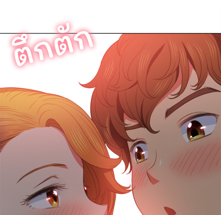 หน้า 114