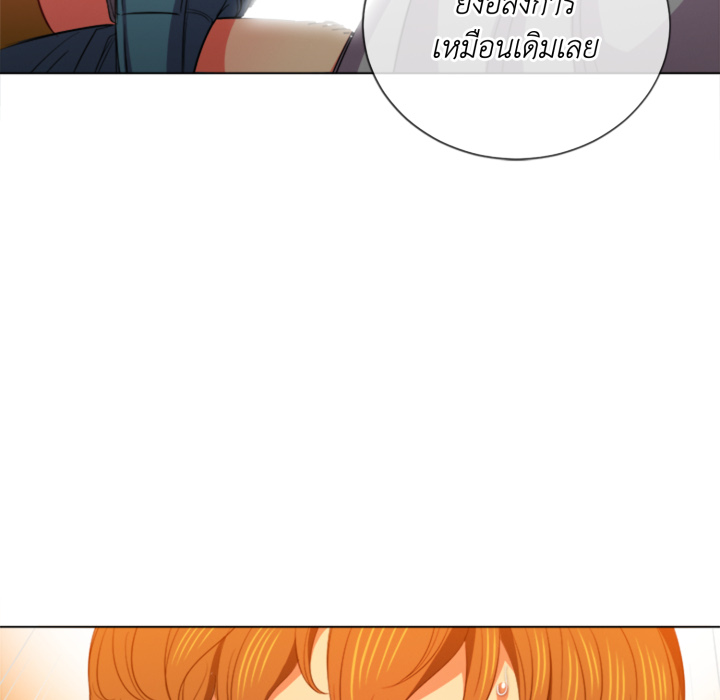 หน้า 123