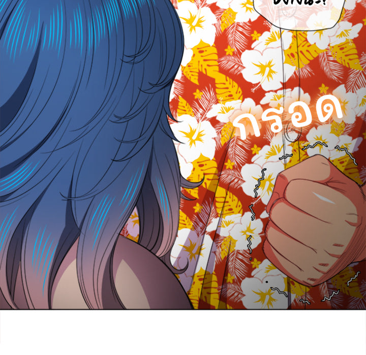 หน้า 146