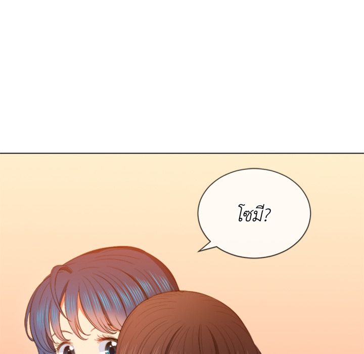 หน้า 149