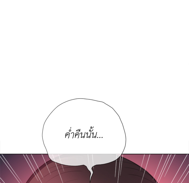 หน้า 152