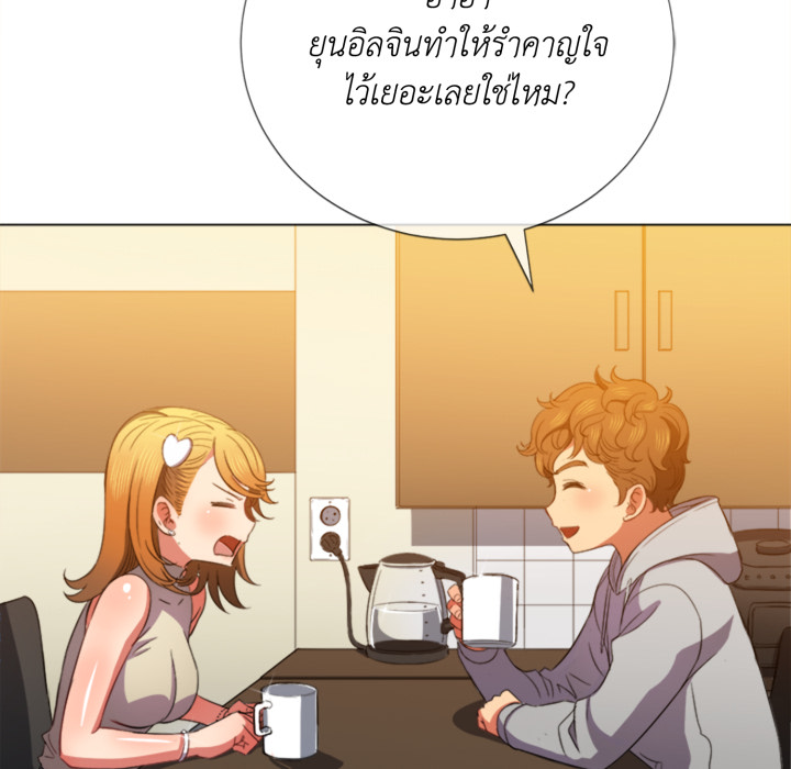 หน้า 52