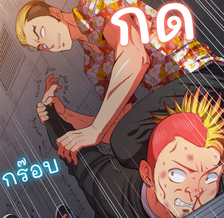 หน้า 74