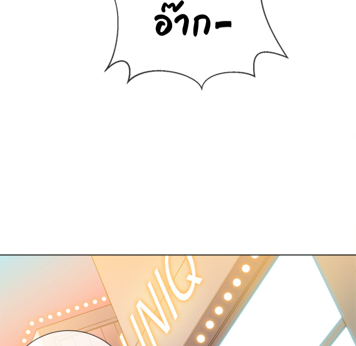 หน้า 76