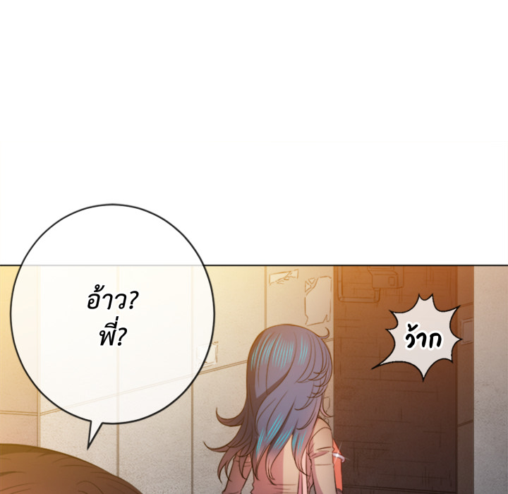 หน้า 79