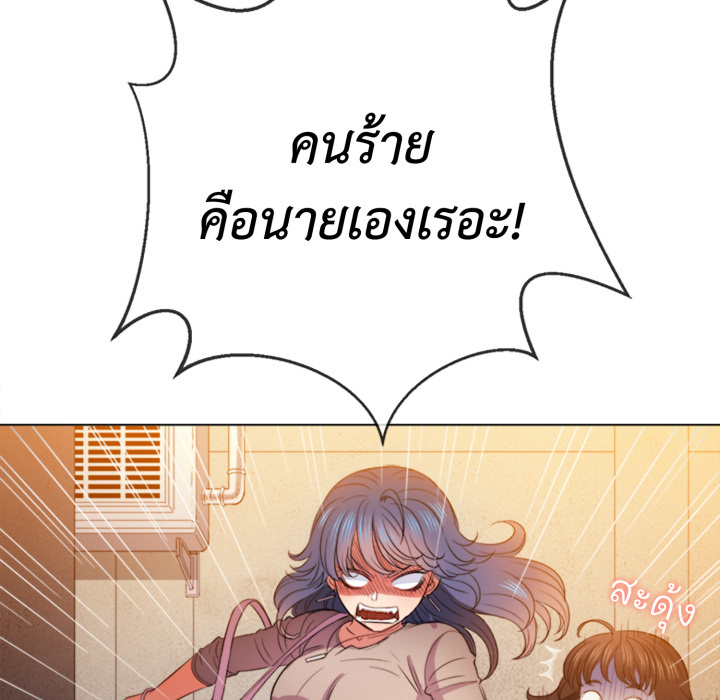 หน้า 88