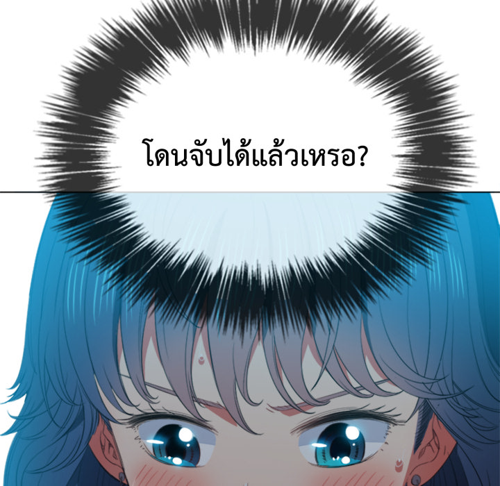 หน้า 95